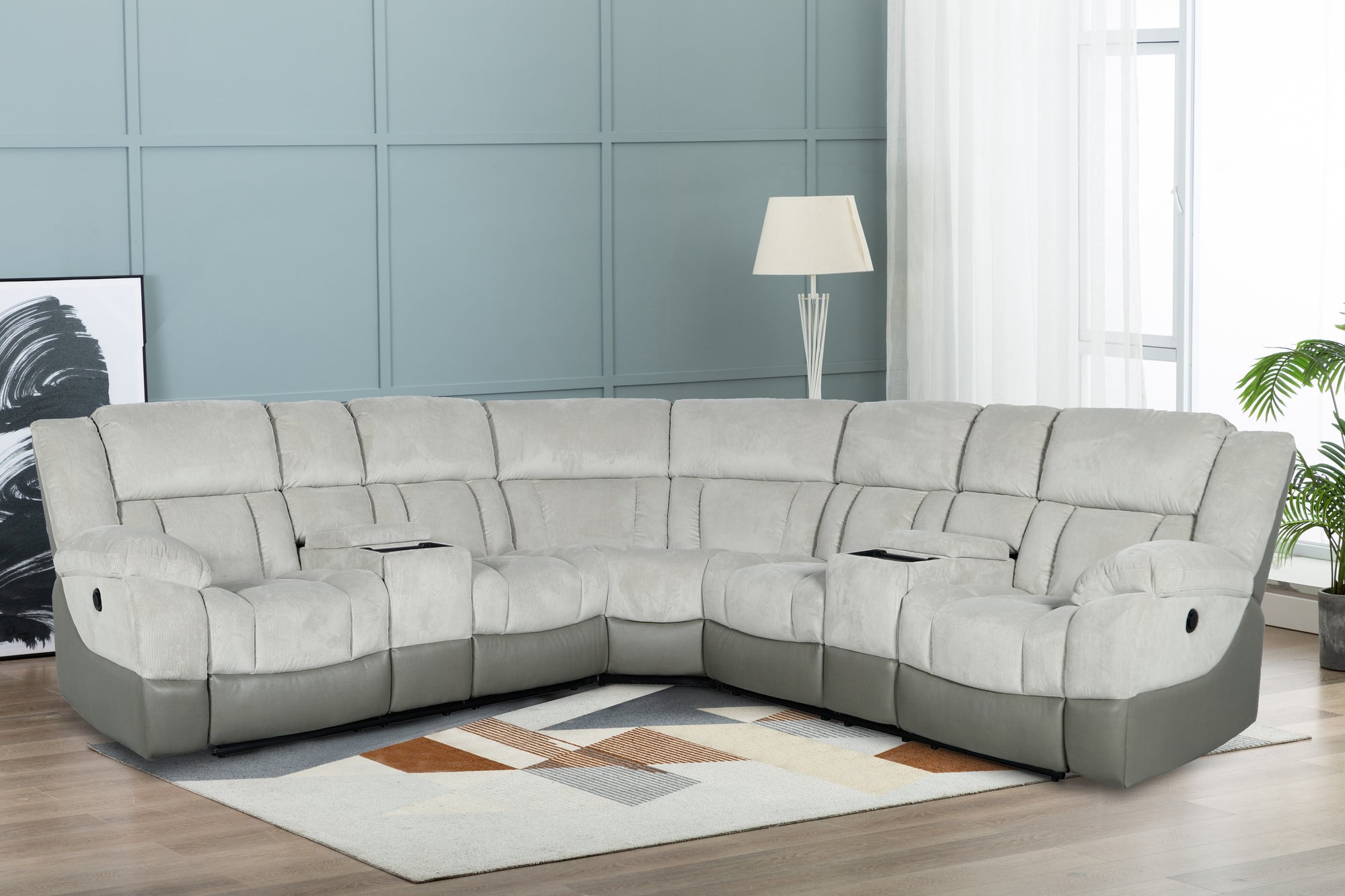 Athena Power Reclining Sectional